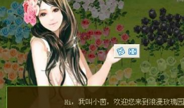 吃瓜娱乐圈小说歌曲背景音乐,娱乐圈小说中的音乐魅力