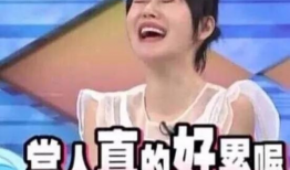 吃瓜娱乐圈最新事件视频,揭秘某明星恋情疑云！