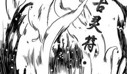 短篇bl漫画,甜蜜校园的禁忌之恋